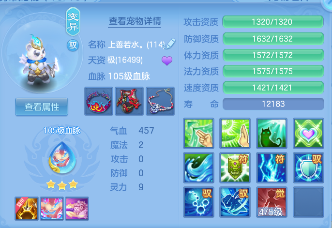 33d92c278194365d802b76e3a3c0ddf9.png
