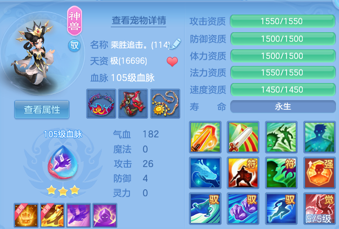 6ea234bb54299ff83e8e97a74d8f2875.png