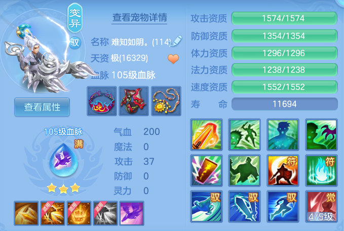5a31d41c5010b7a571ad175d07eee9e5.png