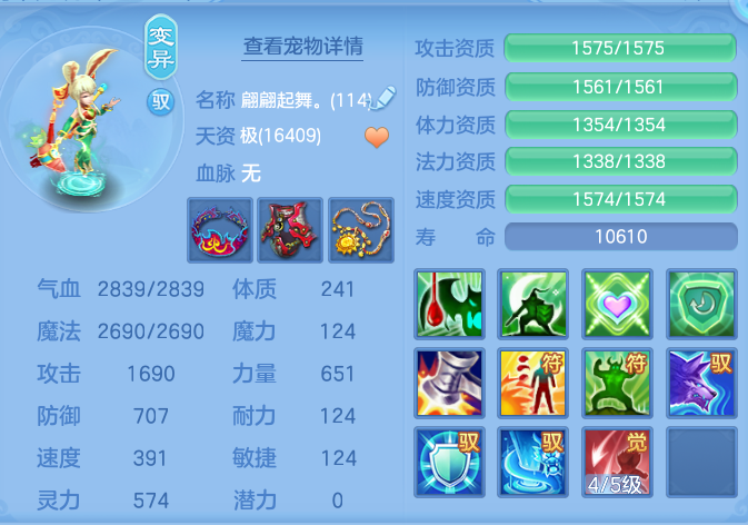 2e9afeb5189411c7ee040246bcc684c5.png