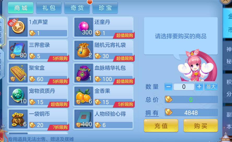 0c225759c7c4bbdcf9172b9ee628be8d.png
