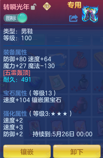 345e4e79457fc90cd547c91d9e57f22c.png