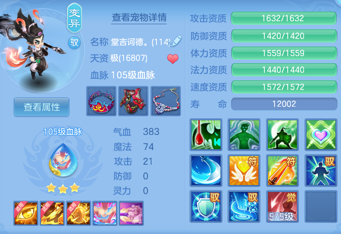 12820f02ad19e40028244d28a5e840f8.png