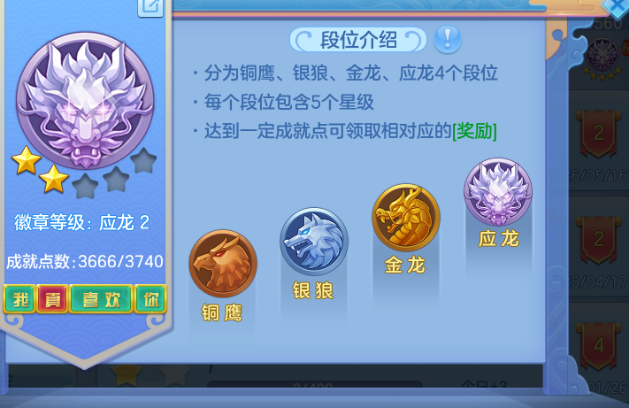 4845ed1d86eeba6bcfd5fe711c6757e4.png