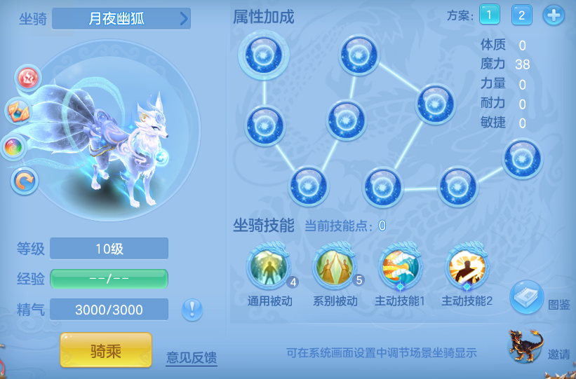 b96c86f901a435c404108e74cb6613b0.png