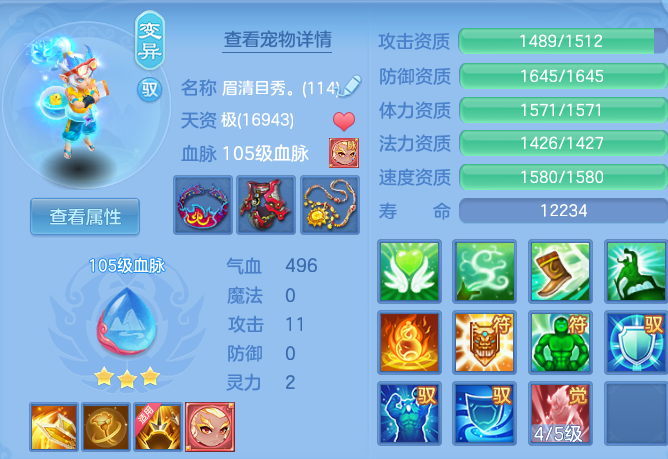 765671c7635a9cd6f8b4603f94478ae8.png