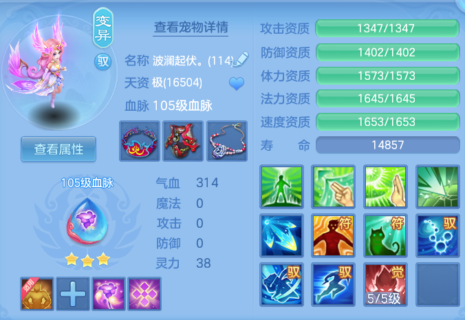 b10e04efc750435becdcb1abb13840ea.png