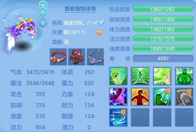 291934e606c4a1847128dcd10c4f45b1.png