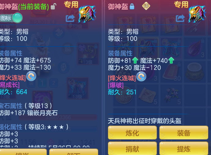 e02b4b91bf833c4a1cecb8846b88ba37.png