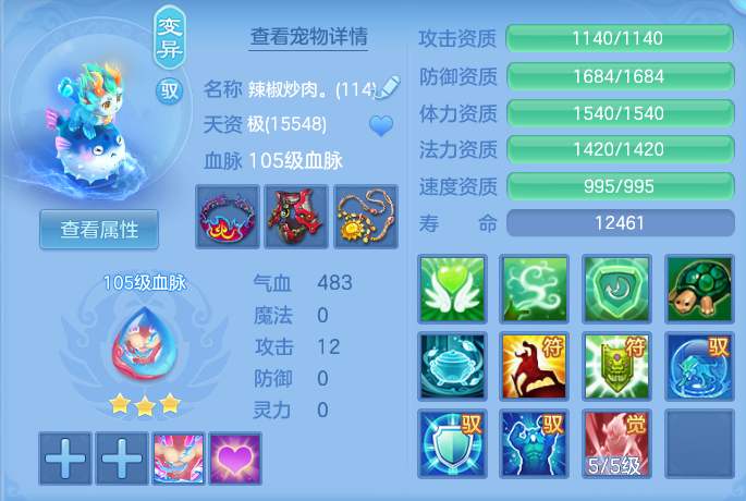 c8f4fadbc52d09fe32ca65fedbe3cbc2.png