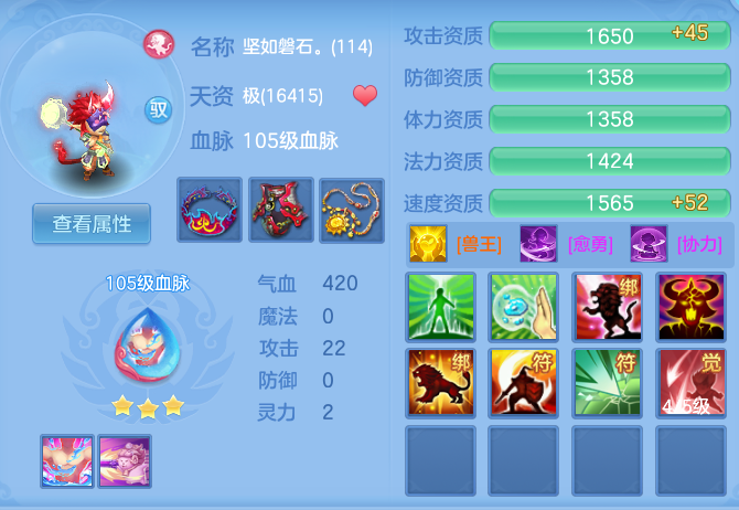 f843e1590dde981adacecfe14cdce687.png