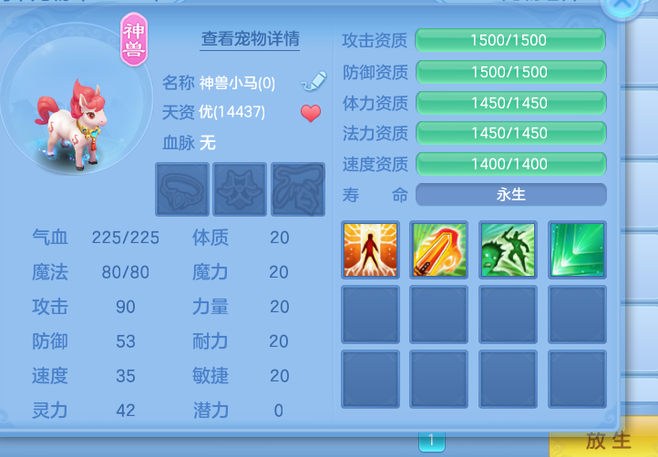 9.png