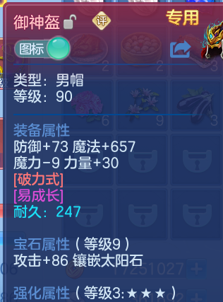 13.png