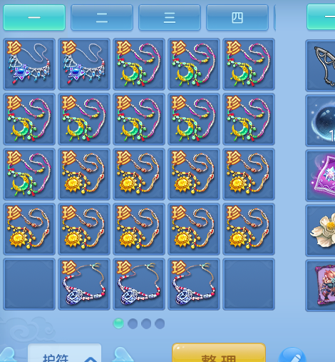 23.png