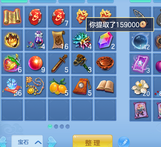 21.png