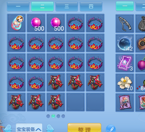 22.png
