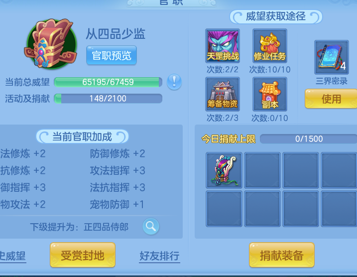 20.png
