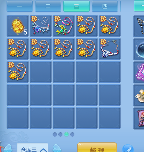 24.png
