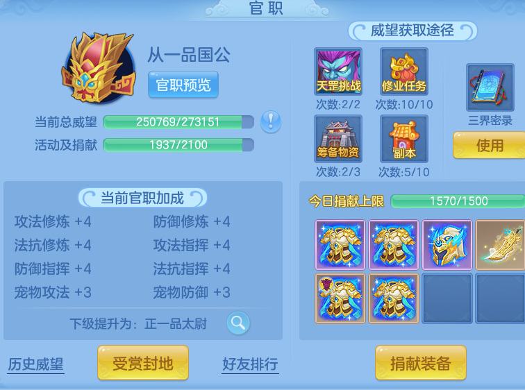 8c9b577b76c2a228a31b682a9a71b6ec.png