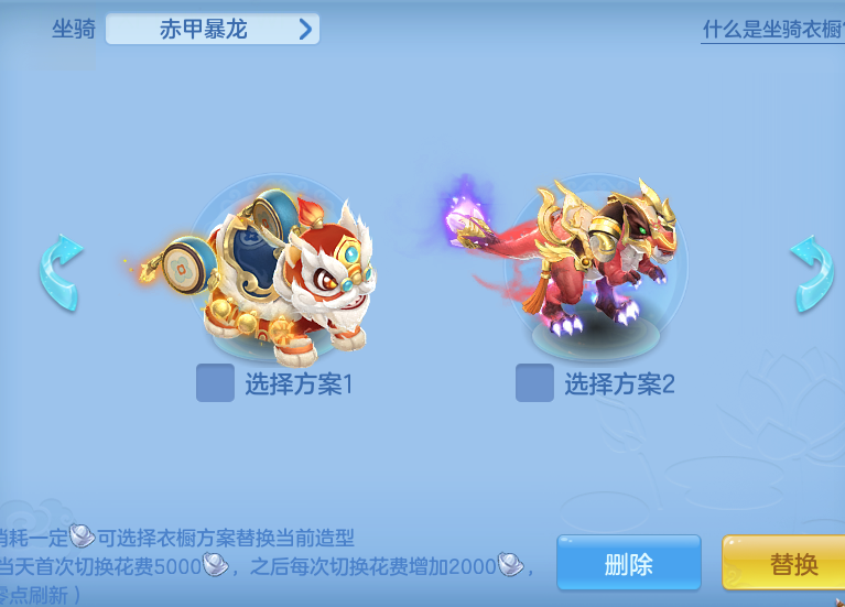 2d2ed2c0924ff96e57a32e62cd2a2646.png