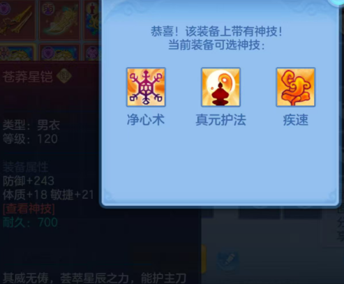 4c66bc8e88fe034b696d9a01b908d581.png