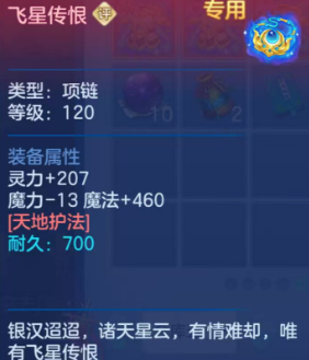 30fbace29e968eb2070c24d42fc9788f.png
