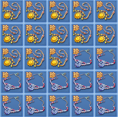 922fa075384338fe9ade9eb9153762bc.png