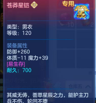 370bd62c074a44d61dd27187d97c3479.png