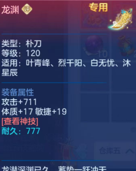 6400b26001f19ef856b955fbe4e557ae.png