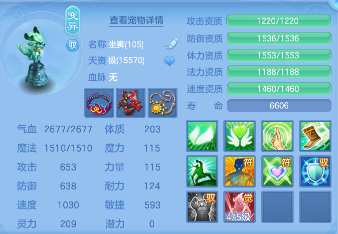 5916f401e6a58ce93c831118ada32041.png