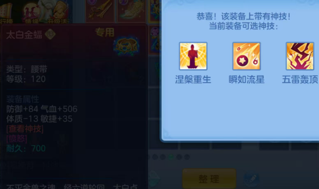 b438b4b770a802da0c43fa1cdd6ad09d.png