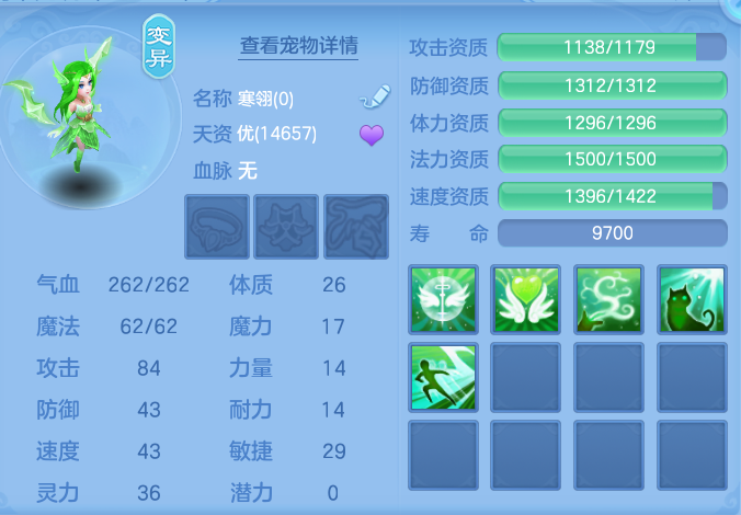 c84e132428e128308f4c9fb03e40bfd9.png