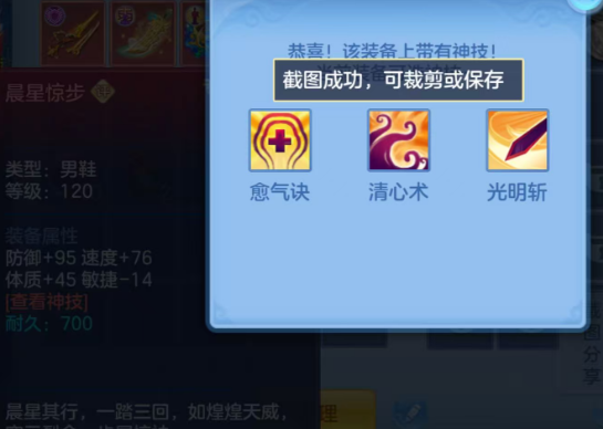 a692e193889d66dc5694635fba4f3227.png