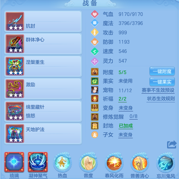 cadd8d4e414569ebf35d4fdbaa41d095.png