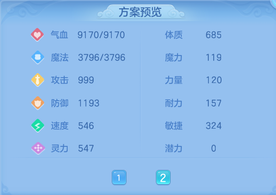 9-2605202023534G.png