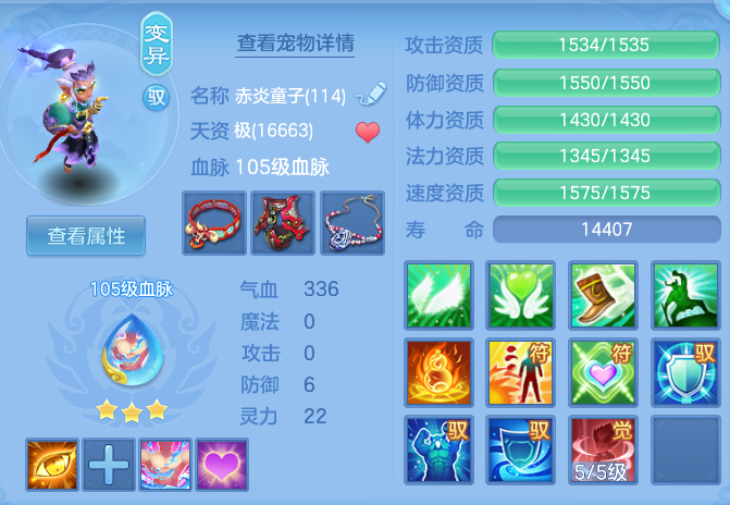 4b1c8be7a458155c51a5c838445614a3.png