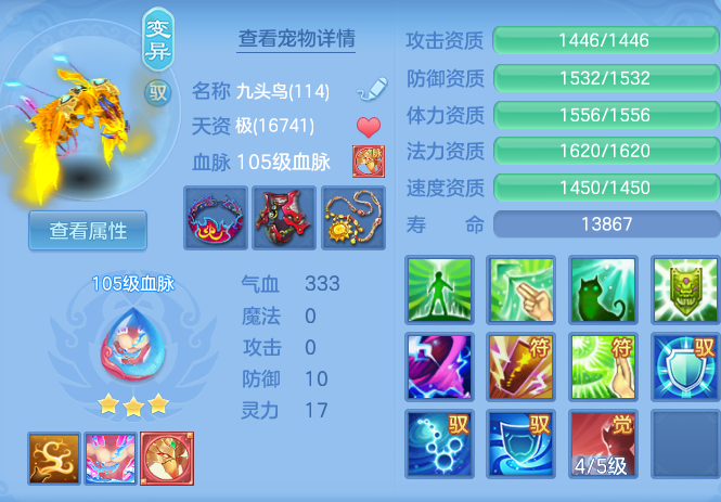 9e961b518467e1965933248e4802e2cb.png