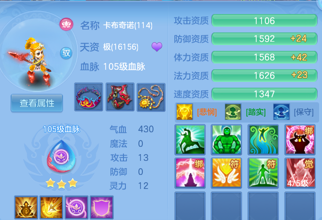 12ee5ab34064ee934b09c15ae4498166.png