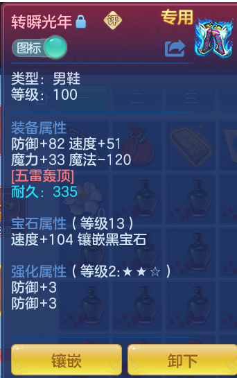 66e9cb453c4d8abb26ed2beba00864a2.png