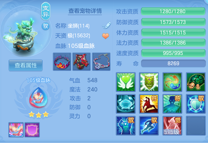 0702edfa9ed687458b9f61c7f9b5116b.png
