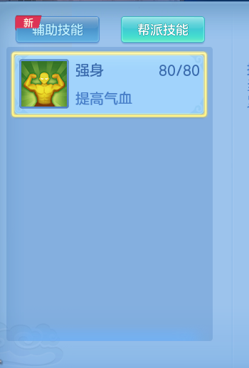 6369c53667715554df0deb5542af76e6.png