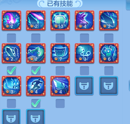 aa8df542f4b7ffc7fdb3aefaca0b3906.png