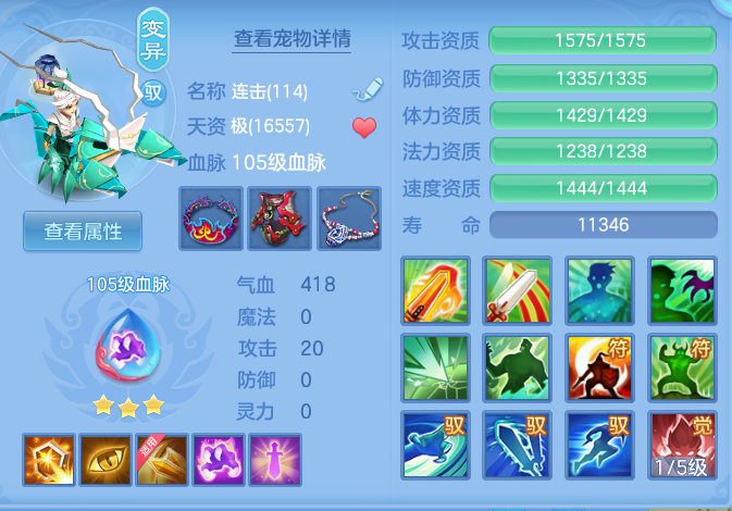 a313988170ddaeefdef25f1272ee3711.png