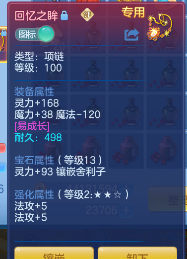 d1b14c6064556b2ae6686a9bfcba279a.png