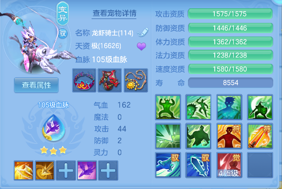 微信图片_20260521172640_27_15445.png