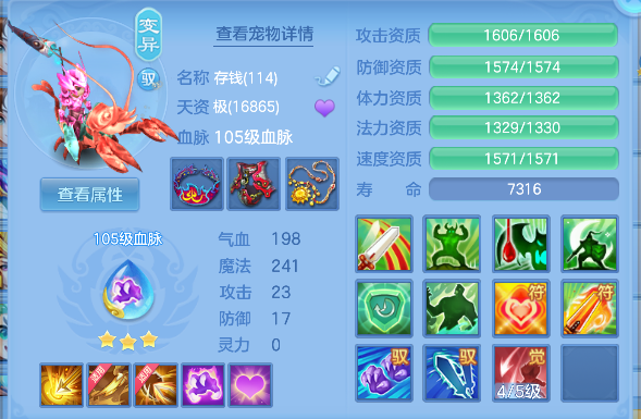 微信图片_20260521172640_22_15445.png