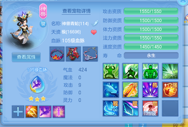 微信图片_20260521172528_19_15445.png