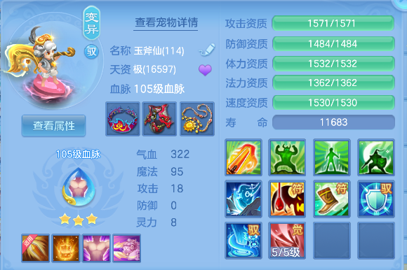 微信图片_20260521172640_24_15445.png