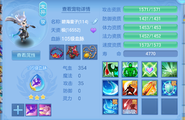 微信图片_20260521172640_23_15445.png