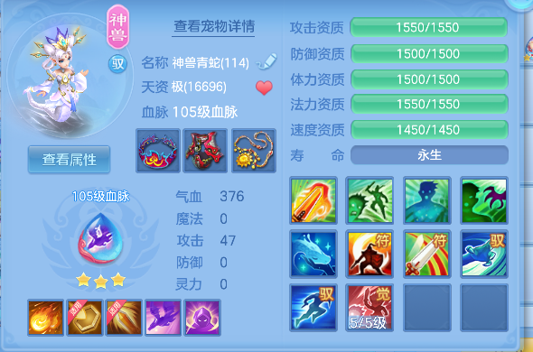微信图片_20260521172528_20_15445.png